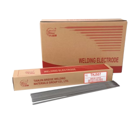 MS WELDING ELECTRODE 3.2mm E7015 BRIDGE